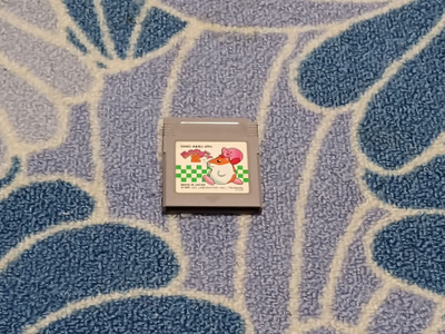 Kirby's Dream Land 2 Nintendo Game Boy
