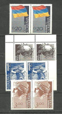 ARMENIA 1990-luvun merkkejä parilot **