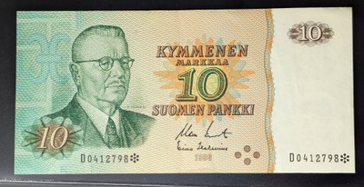10 Markkaa 1980 tähti D0412798