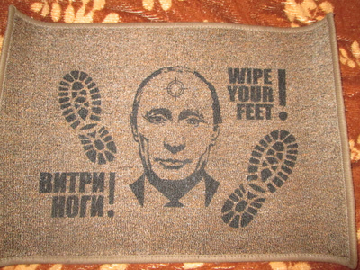 Vladimir Putin ovimatto