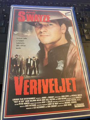 Veriveljet Next of Kin VHS
