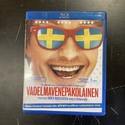 Vadelmavenepakolainen Blu-ray