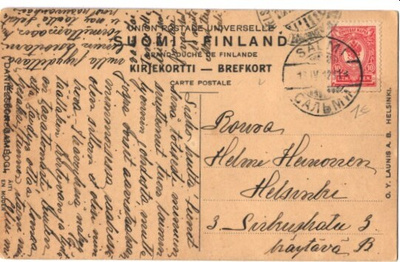 SALMI VENÄLÄISLEIMA- HELSINKI