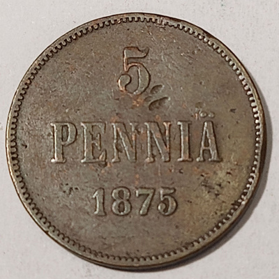 *  5 penniä  *1875 *   Copper/Kupari *1+/EF