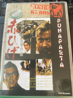 Punaparta. Akira Kurosawa dvd
