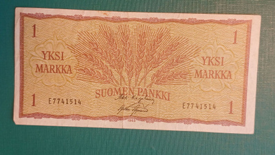 SUOMI 1mk.1963  1 kpl  HUOMAA   E  kirjain .  katso ..