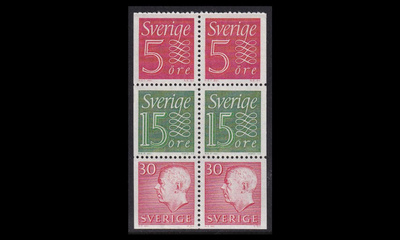 Ruotsi 497HB36 ** Gustaf vihkolehti (1966)