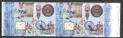 Kansantaidetta 1999 (LAPE 151-154 ; ÅV7) ** vihko
