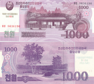 Pohjois-Korea 1.000 Won 2013 PCS15 Kim II Sungin synttärit