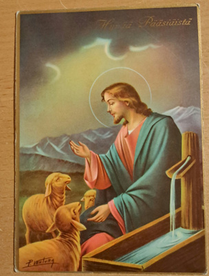 P.Ventura: Jeesus ja karitsat,pääsiäiskortti, kulkenut 1970