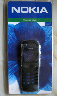 Nokia matkapuhelimen vaihtokuori