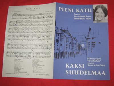 NUOTTIVIHKO - RITVA MUSTONEN - Pieni Katu  1960