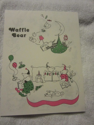 Kirjepaperi Waffle Bear * Lehtiö *