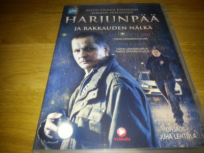 Harjunpää ja rakkauden nälkä  -DVD