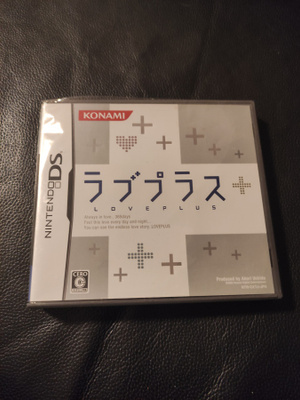 DS: Love Plus - Japani