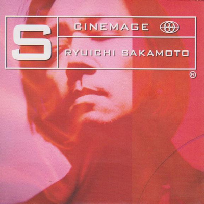 RYUICHI SAKAMOTO - CINEMAGE