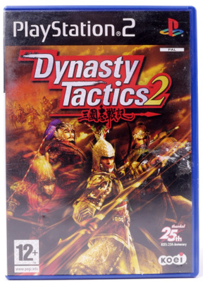 Dynasty Tactics 2