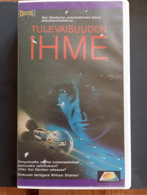 VHS Tulevaisuuden ihme