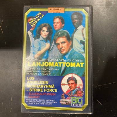Lahjomattomat - Suurkaupungin vaarat VHS