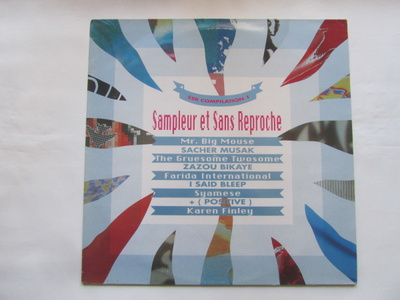 V/A: Sampleur Et Sans Reproche   LP   1989     Techno