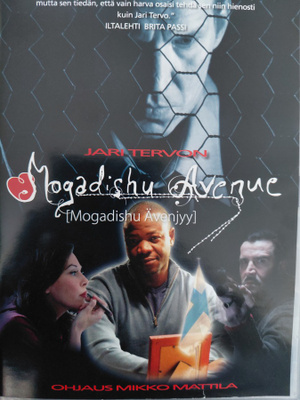 MOGADISHU AVENUE DVD