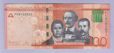 Dominikaaninen tasavalta 100 Pesos v.2024 UNC P-190 New Date