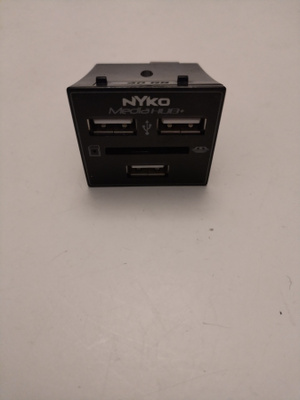 Playstation 3 usb palikka