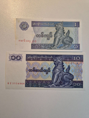 Myanmar 1 ja 10 kyats (14413)