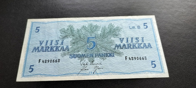 5mk 1963 Litt.B, UUS-Nar, F-sarjaa