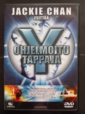 Ohjelmoitu tappaja Suomi dvd