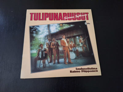 TULIPUNARUUSUT - SUORAAN SYDÄMEEN . LP