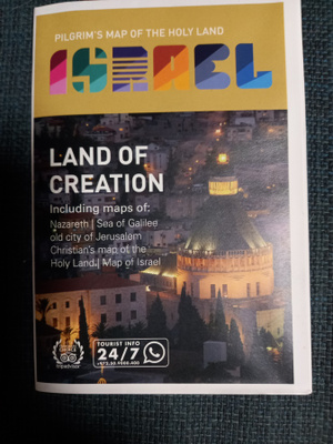 ISRAEL KARTTA pyhiinvaeltajalle 1: 470 000 2017