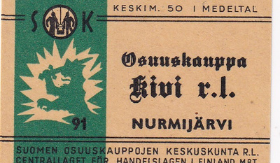 Nurmijärvi, osuuskauppa Kivi r.l.  6/6