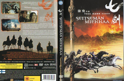 Seitsemän Miekkaa (18 533) k -FI- suomik. DVD 2005