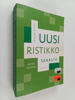 Veijo Wiren : Uusi ristikkosanasto