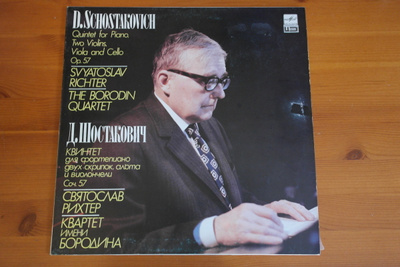 D.Schostakovich, Svyatoslav Richter,The Borodin Quartet-LP