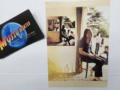 PINK FLOYD  Ranska POSTIKORTTI 90 luvulta