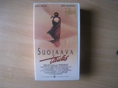 SUOJAAVA TAIVAS /debra winger/john malkovich) vhs