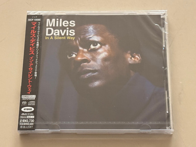Miles Davis – In A Silent Way (HI-RES & 5.1 SACD)