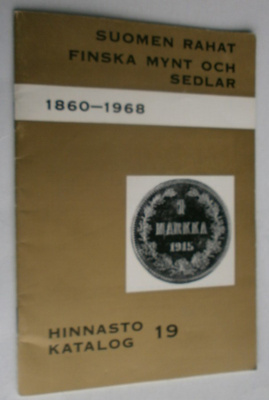 Suomen rahat 1860 - 1968, Hinnasto nro 19,