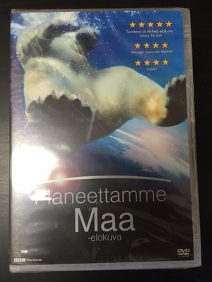 Planeettamme Maa -elokuva DVD (UUSI)