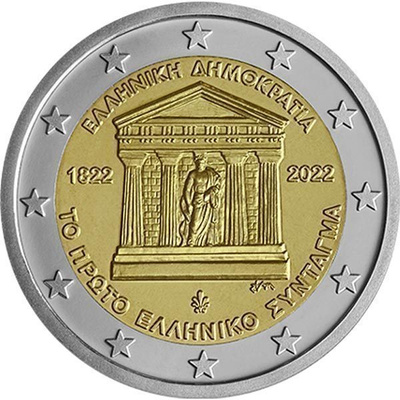 Kreikka 2022 2 euro CC 200v Kreikan perustuslaki, unc