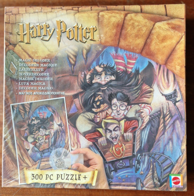 Harri Potter palapeli uusi muoveissa 2000