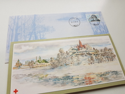FDC Mauno Koivisto 60v. - Kuori erikoisleimalla
