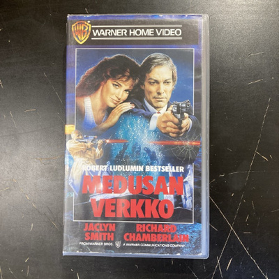 Medusan verkko (1988) VHS