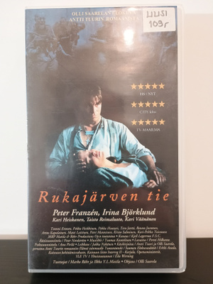Rukajärven tie VHS