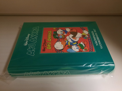 Aku ankan näköispainos -57  1.p.