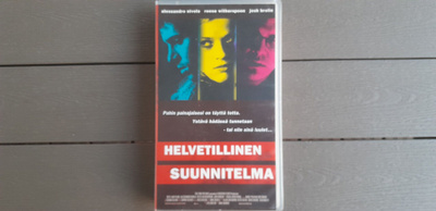 VHS: Helvetillinen Suunnitelma (Josh Brolin, R. Witherspoon)