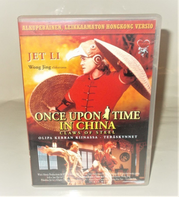 ONCE UPON A TIME IN CHINA