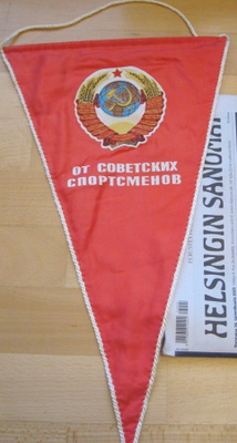 VANHA CCCP Viiri Neuvostoliiton Urheilijoilta